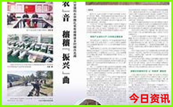 哈尔滨西站附近景点